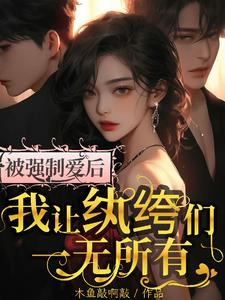 偏偏你风华正茂歌曲